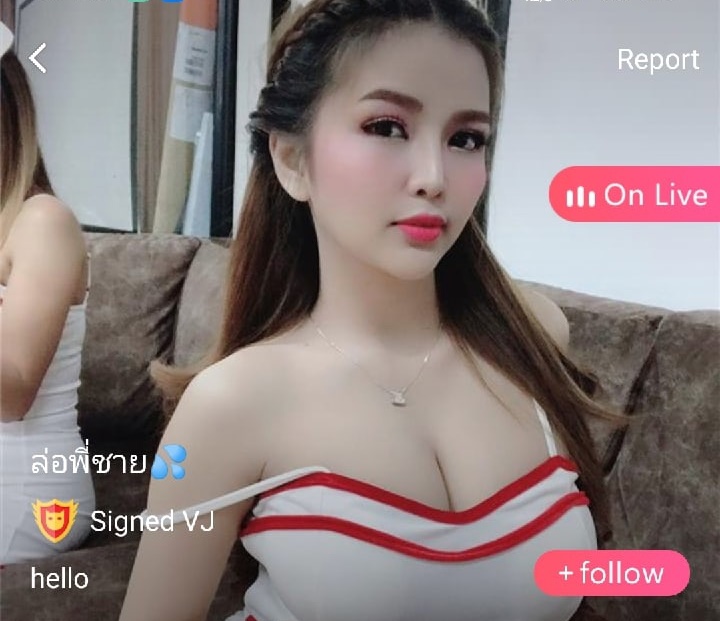 เปียโน mlive