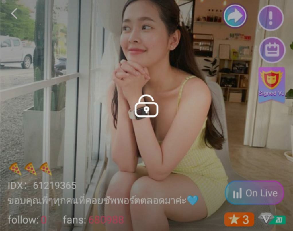เฟื่องฟ้า พอดูได้ IDX 61219365 mlive