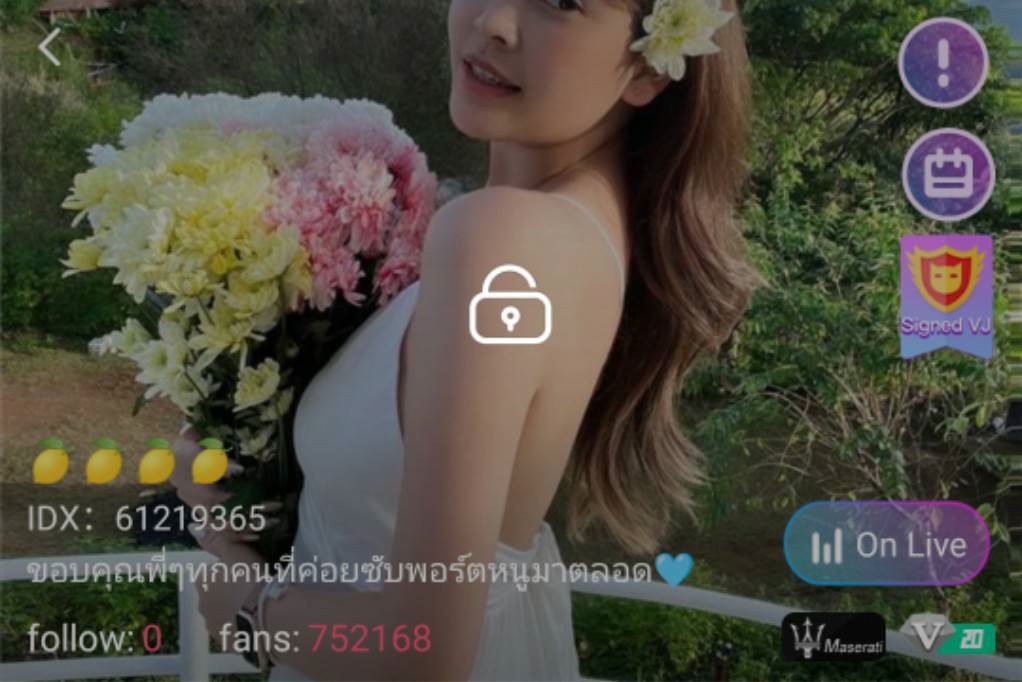 เฟื่องฟ้า ฟินอยู่ IDX 61219365 mlive