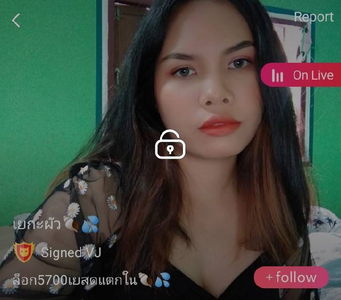 เยกะผัว mlive