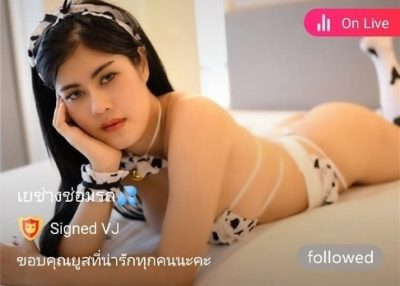 เยช่างซ่อมรถ ดาด้า mlive