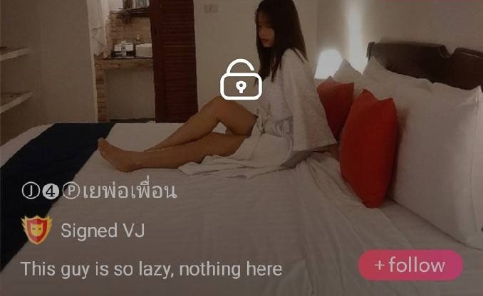 เยพ่อเพื่อน mlive