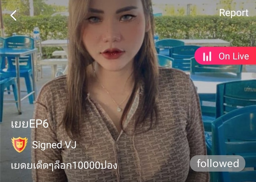 เยยEP6 คู่เทพ IDX 62838264 mlive