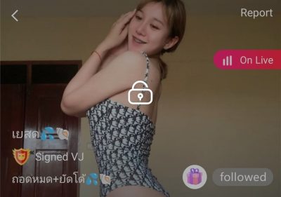 เยสด mlive