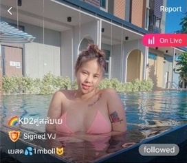 เยสด yumi mlive