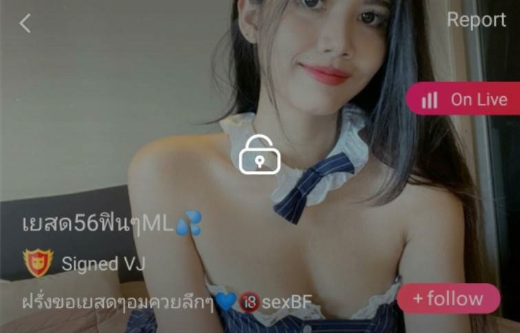 เยสด56ฟินๆML ฝรั่งขอเยสดๆอมควยลึกๆ น้อยหน่า คู่เทพ IDX 89274630 mlive