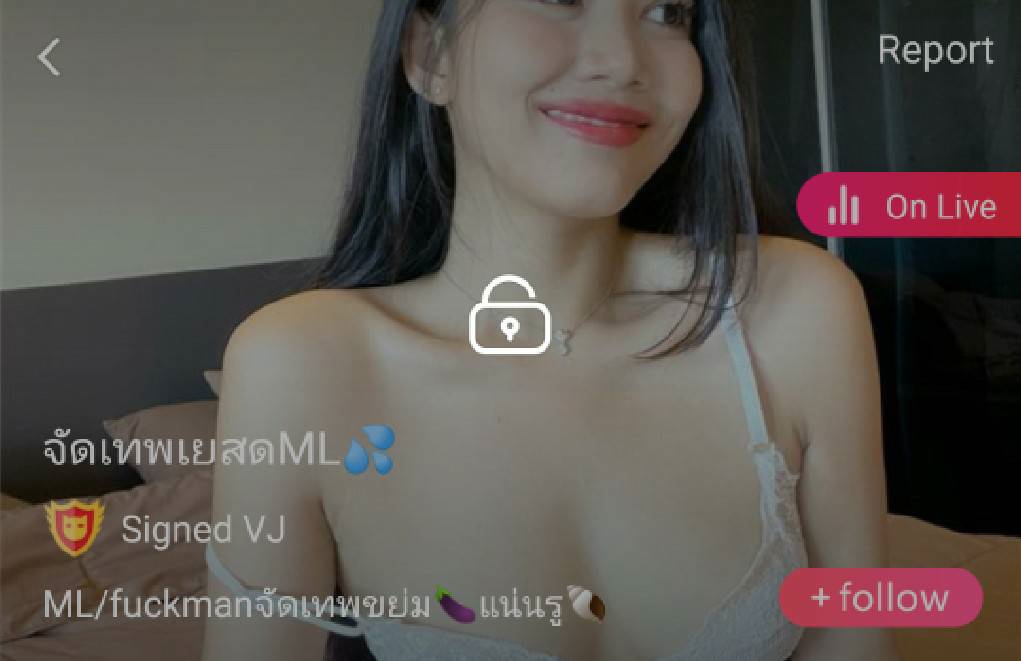 เยสดML mlive