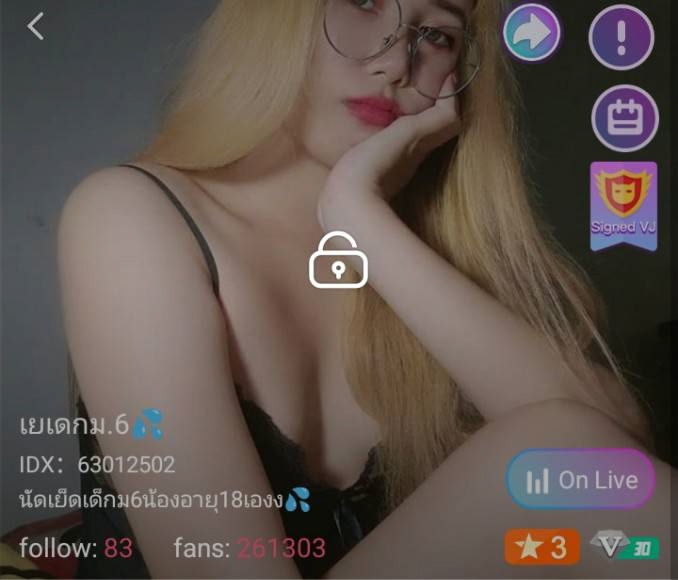 เยเดกม.6 นัดเย็ดเด็กม6น้องอายุ18เองง mlive