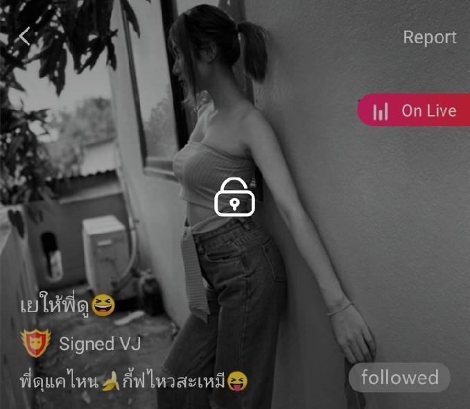เยให้พี่ดู กิ๊ฟ คู่เทพ IDX 62197583 mlive