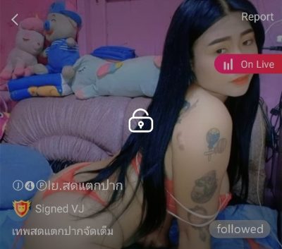 เย.สดแตกปาก mlive