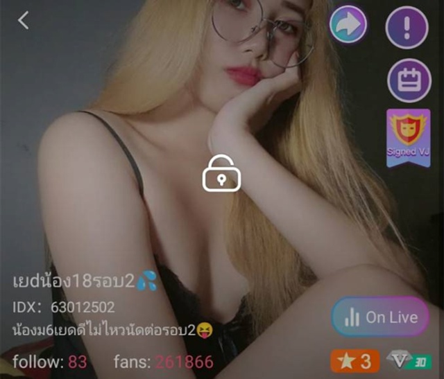 เยdน้อง18รอบ2 น้องม6เยดดีไม่ไหวนัดต่อรอบ2 mlive