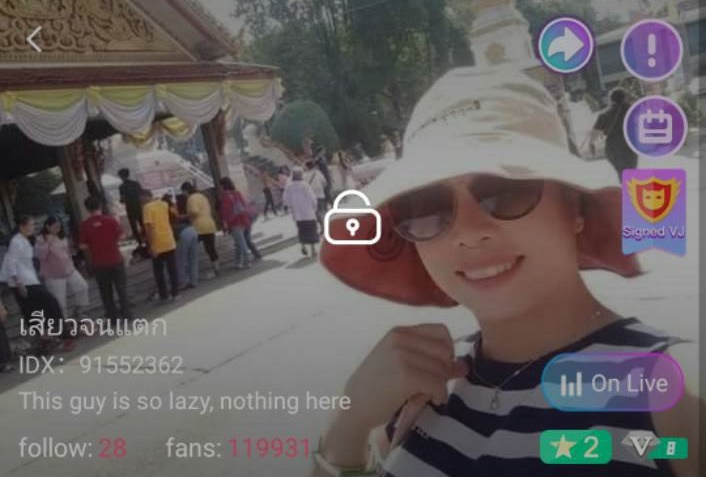 เสียวจนแตก mlive