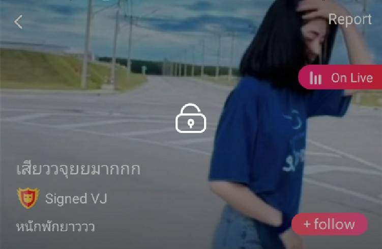 เสียววจุยยมากกก หนักพักยาววว จัดเต็ม+ยัดโด้ IDX 66682153 mlive