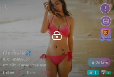 เสียวในอ่าง นานๆทีจะจัดเทพ mlive