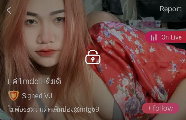 แค่1mdoll mlive