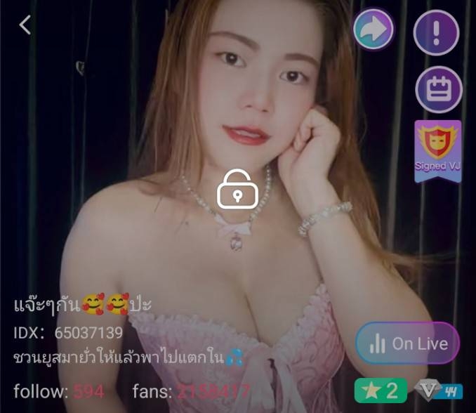 แจ๊ะๆกัน ปะ IDX 65037139 mlive