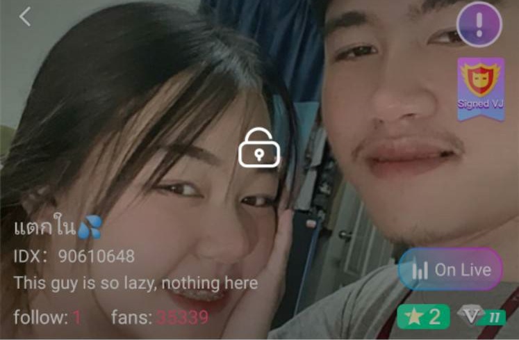 แตกใน ในห้องน้ำ IDX 90610648 mlive