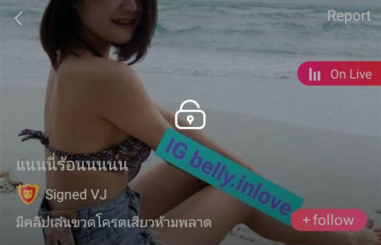 แนนนี่ร้อนนนนน จัดเต็ม IDX 66841945 mlive