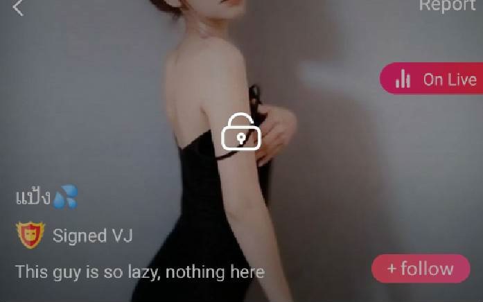 แป้ง mlive