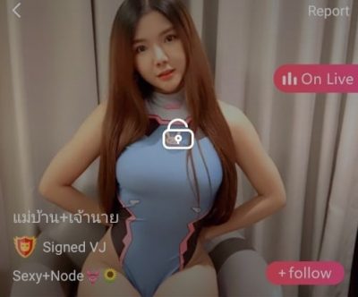 แม่บ้าน+เจ้านาย mlive