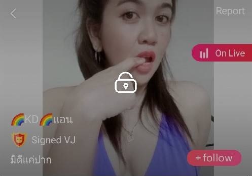 แอน มีดีแค่ปาก จัดเต็ม IDX 84530498 mlive