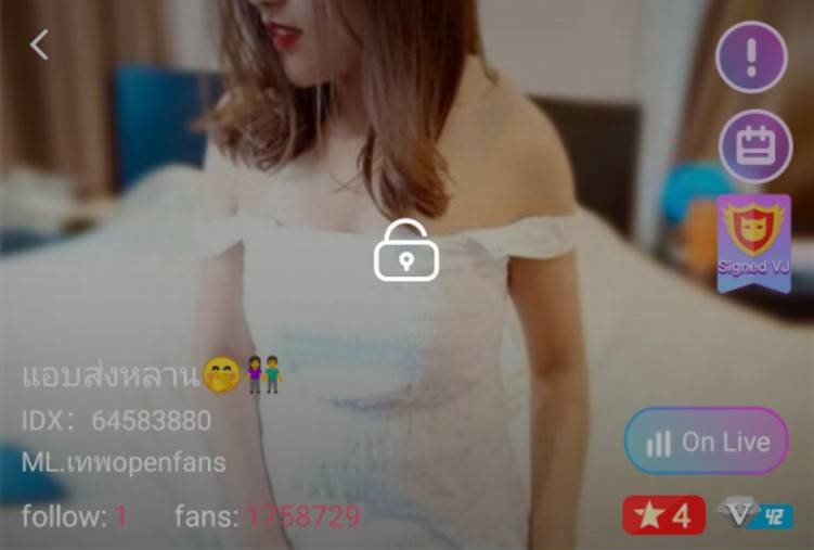 แอบส่งหลาน คู่เทพ IDX 64583880 mlive