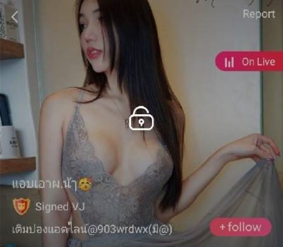 แอบเอาผ.น้ๅ mlive