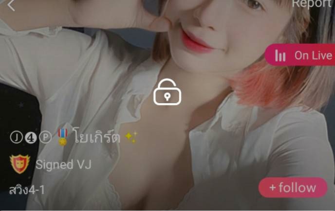 โยเกิร์ต สวิง4-1 mlive
