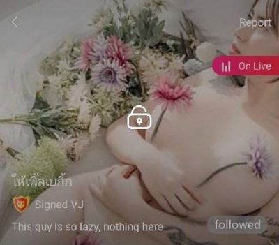 ให้เพิ้ลเยกิ๊ก บีม mlive