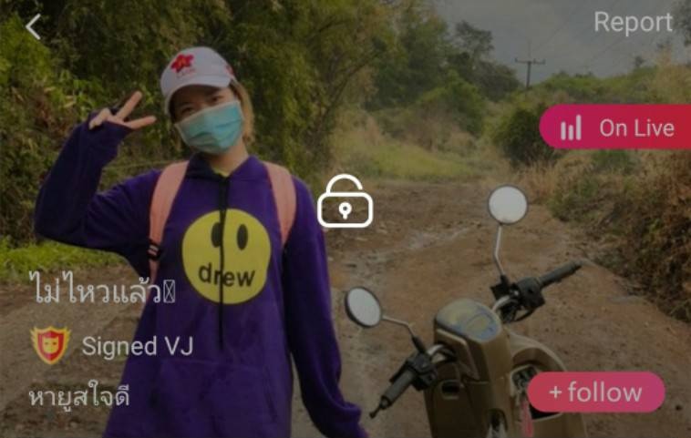 ไม่ไหวแล้ว หายูสใจดี จัดเต็ม IDX 85943416 mlive