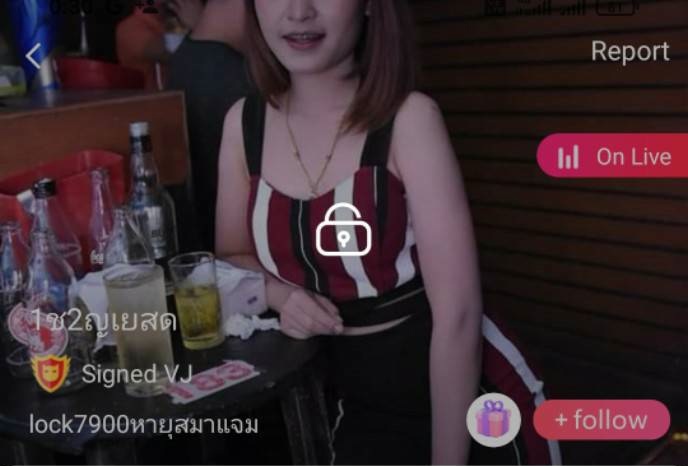 1ช2ญ ลินดา mlive