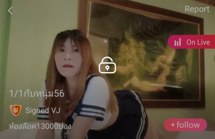 1/1 กับหนุ่ม56 คู่เทพ IDX 88335475 mlive