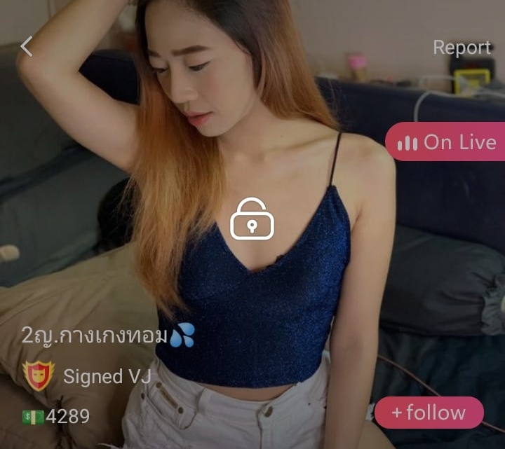 2ญ.กางเกงทอม เลสเบี้ยน IDX 60176822 mlive
