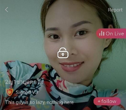 2ญ1ชาย mlive