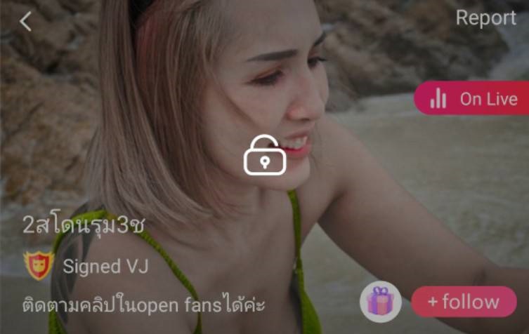 2สโดนรุม3ช เจ๊ติ๊ก tick69 IDX 59414165 mlive