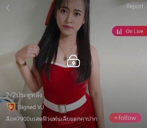 2/2 ประตูหลัง ลินดา mlive