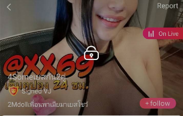 4someเยสกัน2คู่ mlive