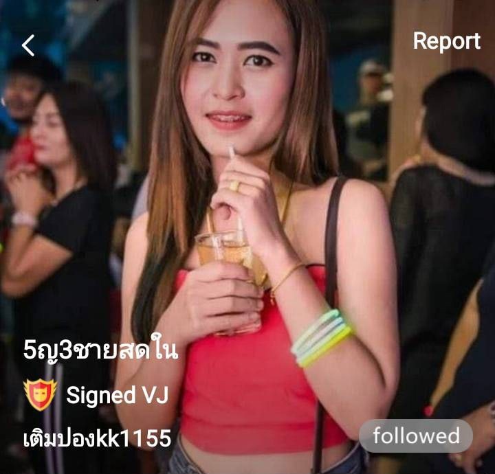 5ญ3ชายสดใน mlive