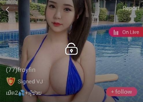 77 froyfin เบ็ด2น้ำ+ผู้ช่วย คู่เทพ IDX 69899492 mlive