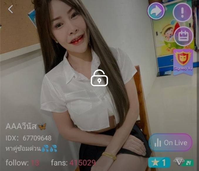 AAA วีนัส หาคู่ซ้อมด่วน IDX 67709648 mlive