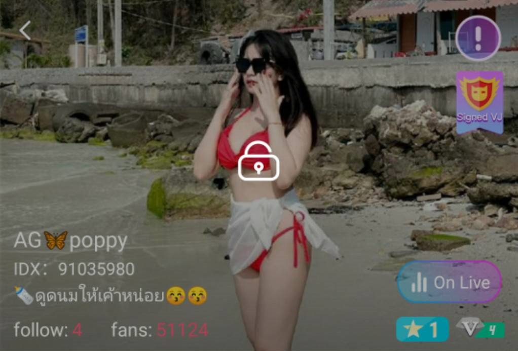 AG poppy ดูดนมให้เค้าหน่อย mlive
