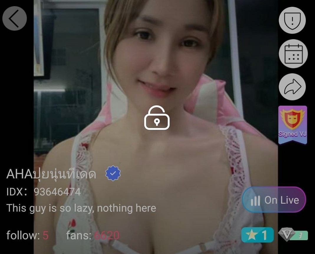 AHA ปุยนุ่นทีเดด จัดเต็ม+ยัดโด้ IDX 93646474 mlive