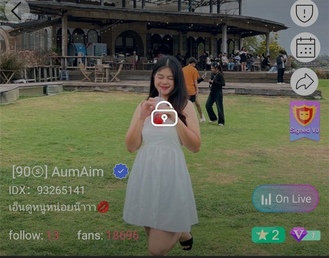 AumAim ถอดบน IDX 93265141 mlive