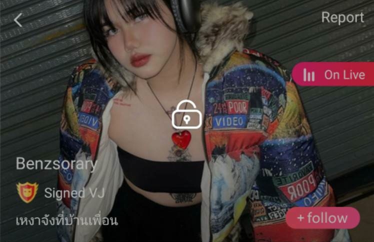 Benzsorary เหงาจังที่บ้านเพื่อน จัดเต็ม IDX 85860710 mlive