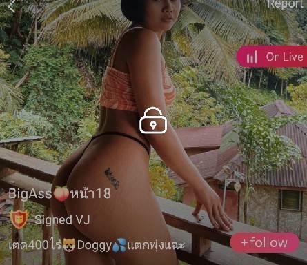 BigAss หน้า18 mlive