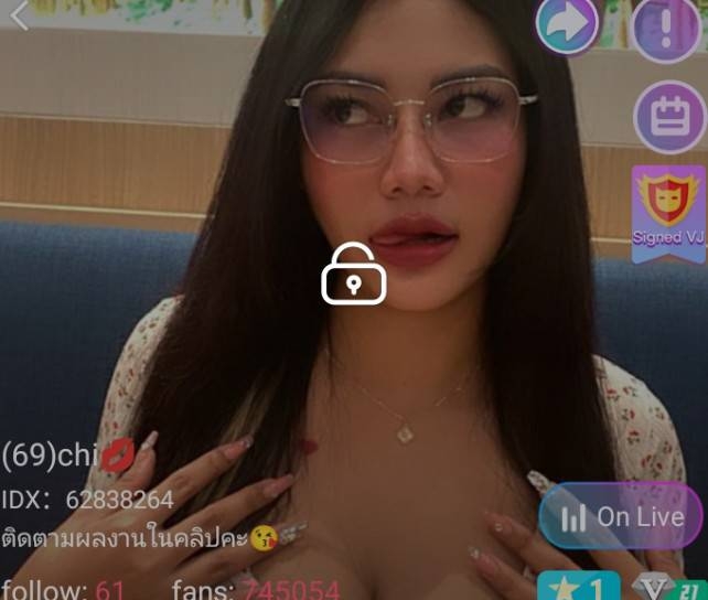 chi อาบน้ำ IDX 68238264 mlive