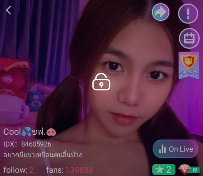 Cool ชฟ. จัดเต็ม IDX 84605926 mlive