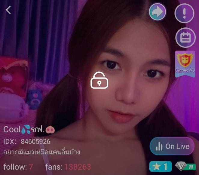 cool ชฟ. IDX 84605926 mlive