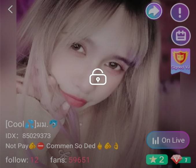 Cool มม. mlive