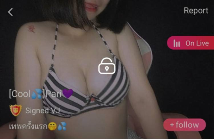 Cool Pari เทพครั้งแรก คู่เทพ IDX 86604994 mlive